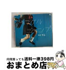 【中古】 ミラクルジャンプ/CDシングル（12cm）/UICJ-5035 / 岡村靖幸 / ユニバーサル シグマ [CD]【宅配便出荷】