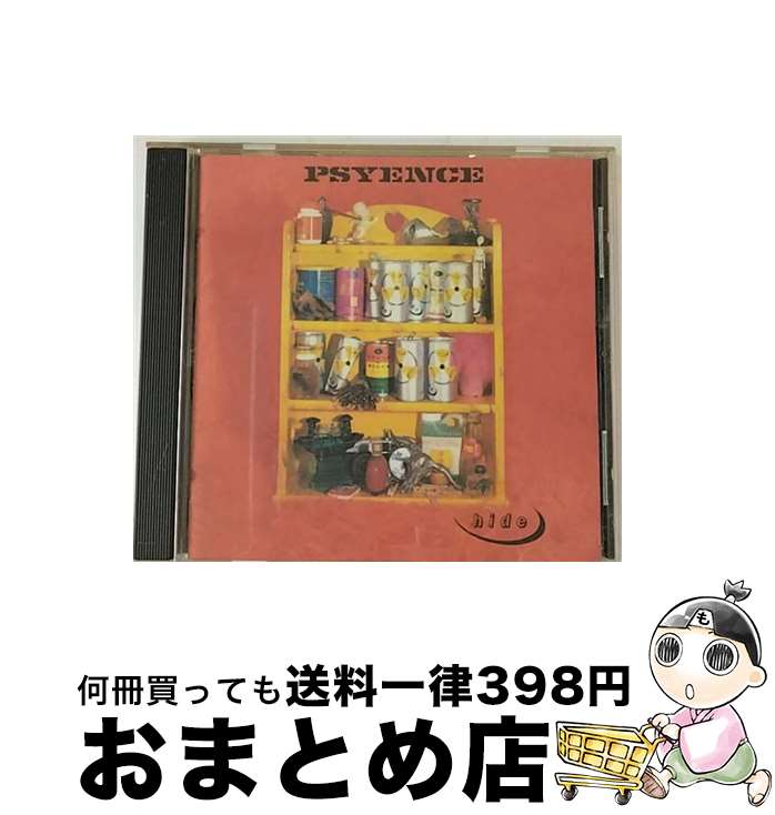 【中古】 PSYENCE/CD/MVCD-39 / hide / MCAビクター [CD]【宅配便出荷】