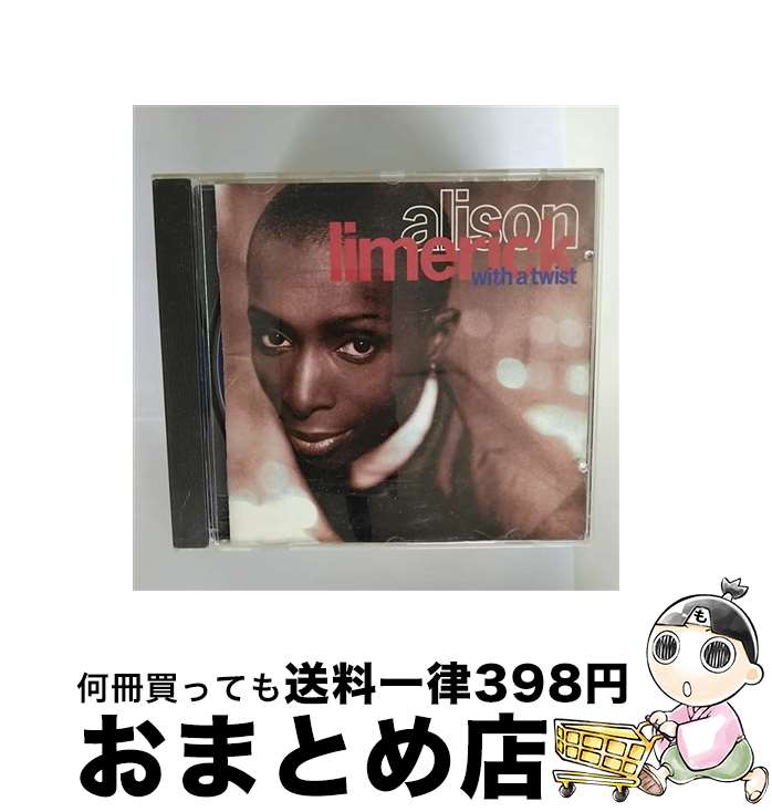 EANコード：0743211932028■こちらの商品もオススメです ● デイドリーム/CD/SRCS-7821 / マライア・キャリー / ソニー・ミュージックレコーズ [CD] ● So Close ディナ・キャロル / Dina Carroll / Mercury UK [CD] ● ベスト・リミックス（バラード編）/CD/ESCA-5454 / ルーサー・ヴァンドロス / エピックレコードジャパン [CD] ● Ray Simpson RaySimpson / Virgin / Virgin [CD] ■通常24時間以内に出荷可能です。※繁忙期やセール等、ご注文数が多い日につきましては　発送まで72時間かかる場合があります。あらかじめご了承ください。■宅配便(送料398円)にて出荷致します。合計3980円以上は送料無料。■ただいま、オリジナルカレンダーをプレゼントしております。■送料無料の「もったいない本舗本店」もご利用ください。メール便送料無料です。■お急ぎの方は「もったいない本舗　お急ぎ便店」をご利用ください。最短翌日配送、手数料298円から■「非常に良い」コンディションの商品につきましては、新品ケースに交換済みです。■中古品ではございますが、良好なコンディションです。決済はクレジットカード等、各種決済方法がご利用可能です。■万が一品質に不備が有った場合は、返金対応。■クリーニング済み。■商品状態の表記につきまして・非常に良い：　　非常に良い状態です。再生には問題がありません。・良い：　　使用されてはいますが、再生に問題はありません。・可：　　再生には問題ありませんが、ケース、ジャケット、　　歌詞カードなどに痛みがあります。