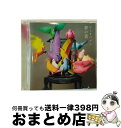 【中古】 夢の蕾/CDシングル（12cm）/AVCO-36001 / レミオロメン / ORS [CD]【宅配便出荷】