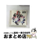 【中古】 瞬間センチメンタル/CDシングル（12cm）/ESCL-3381 / SCANDAL / ERJ CD 【宅配便出荷】