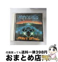 【中古】 ストリート・リーサル/CD/APCY-2001 / レーサーX / アポロン [CD]【宅配便出荷】