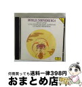 【中古】 Mahler マーラー / 交響曲第4番 バーンスタイン&コンセルトヘボウ管弦楽団 / Amsterdam Concertgebouw Orchest...