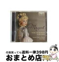 【中古】 Mozart モーツァルト / カノン集 マット＆ヨーロッパ室内合唱団 / W.a. Mozart / Brilliant Classics CD 【宅配便出荷】