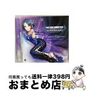 【中古】 THE　IDOLM＠STER　CINDERELLA　MASTER　034　速水奏/CDシングル（12cm）/COCC-17004 / 歌、トーク:速水奏(CV:飯田友子) / 日本コロムビア [CD]【宅配便出荷】