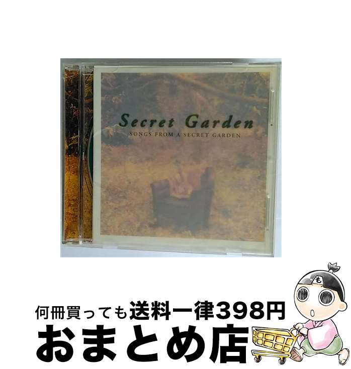 【中古】 ソングス・フロム・ア・シークレット・ガーデン/CD/PHCR-1423 / シークレット・ガーデン / マーキュリー・ミュージックエンタテインメント [CD]【宅配便出荷】