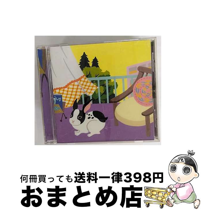 【中古】 音速の世界/CD/YRCN-95154 / 音速ライン / よしもとアール・アンド・シー [CD]【宅配便出荷】