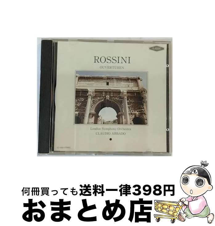 【中古】 ロッシーニ序曲集：歌劇 セビリアの理髪師 序曲 他 / クラウディオ・アバド ロンドン交響楽団 / ロンドン交響楽団 / [CD]【宅配便出荷】