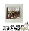 【中古】 ニューイヤー・コンサート 1992/CD/SICC-1082 / カルロス・クライバー, ウィーン・フィルハーモニー管弦楽団 / SMJ(SME)(M...