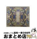 【中古】 ～refrain～The　songs　were　inspired　by“EVANGELION”/CD/KICA-378 / 高橋洋子 / キングレコード [CD]【宅配便出荷】