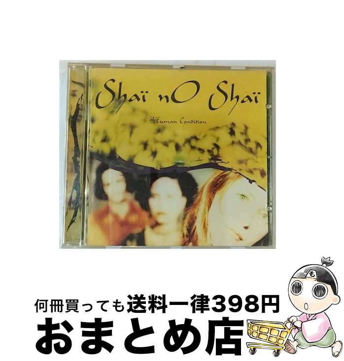 【中古】 Shai No Shai / Human Condition / Shai No Shai / RCA [CD]【宅配便出荷】