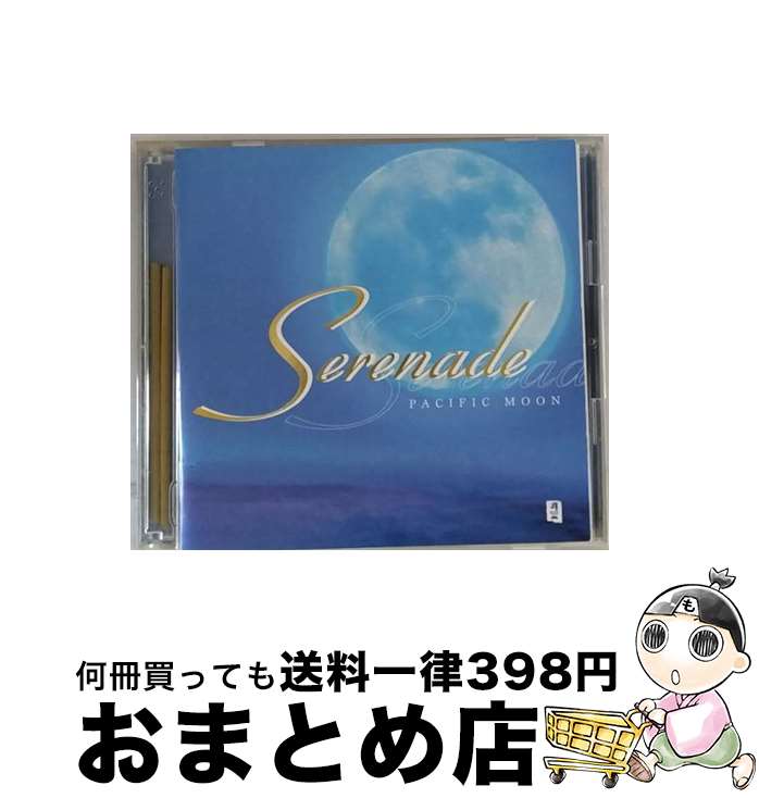 【中古】 SERENADE　PACIFIC　MOON　essence/CD/CHCB-10025 / オムニバス / チャプター・ワン [CD]【宅配便出荷】