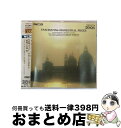 【中古】 剣の舞／管弦楽名曲集/CD/COCO-6778 / 東京都交響楽団 / 日本コロムビア [CD]【宅配便出荷】