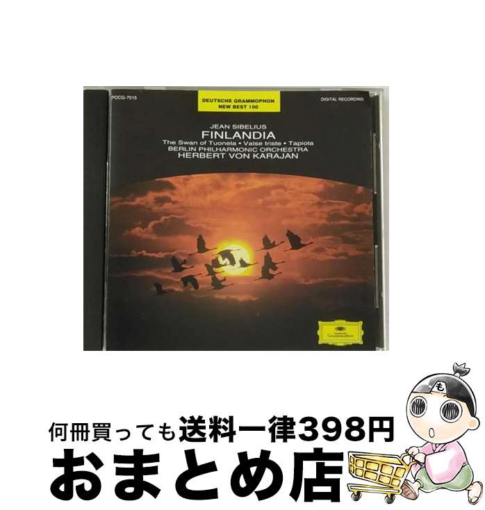 【中古】 フィンランディア／シベリウス管弦楽作品集/CD/POCG-7015 / ベルリン・フィルハーモニー管弦楽団 / ポリドール [CD]【宅配便出荷】