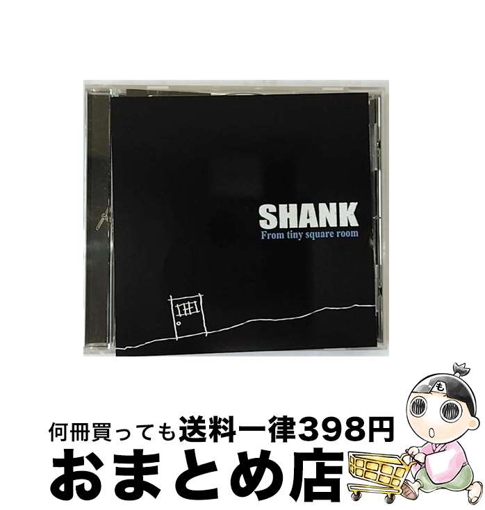 【中古】 From　tiny　square　room/CD/TNAD-0002 / SHANK / インディーズ・メーカー [CD]【宅配便出荷】