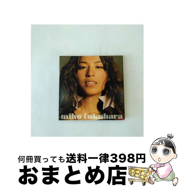 【中古】 未来-ミライ-／もしかして（初回生産限定盤）/CDシングル（12cm）/SRCL-7258 / 福原美穂 / SMR [CD]【宅配便出荷】