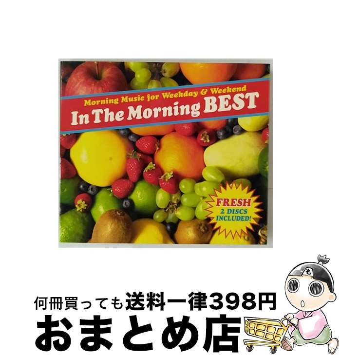 【中古】 イン・ザ・モーニング　ベスト/CD/MHCP-1300 / オムニバス, ボーイズ・タウン・ギャング, クインシー・ジョーンズ, ニック・ロウ, メイヤ, モンキーズ, ドーン& / [CD]【宅配便出荷】