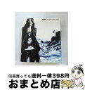 【中古】 rare　collectives　vol.3（初回限定生産スペシャルエディション盤）/CD/FLCL-0005 / GLAY / フォーライフミュージックエンタテイメント [CD]【宅配便出荷】