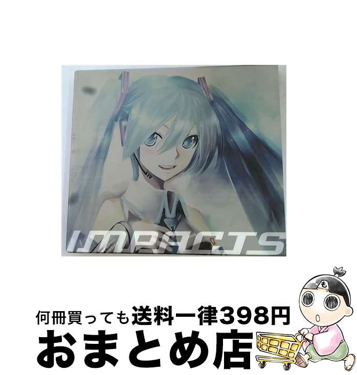 【中古】 初音ミク　ベスト～impacts～/CD/MHCL-1568 / オムニバス, アゴアニキ feat.初音ミク, supercell feat.初音ミク, 麻太郎P feat.初音ミク, minato(流星P)feat.ミク&ルカ, doriko fea / [CD]【宅配便出荷】