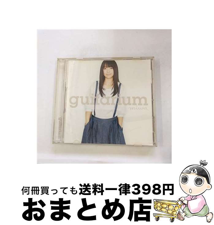 š guitarium/CD/SRCL-7892 / miwa / SMR [CD]ؽв١