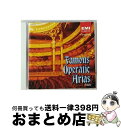 【中古】 不滅のオペラ・アリア集［男声篇］～清きアイーダ/CD/TOCE-3413 / カレーラス(ホセ), フィッシャー=ディースカウ(デートリッヒ), ブランク(エルンスト), ブルス / [CD]【宅配便出荷】