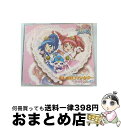 【中古】 おしゃれファンタジー/CDシングル(12cm)/NECM-12097 / ファイン★レイン, 高野康弘, 佐藤泰将, kenko-p, 森林檎 / イ...