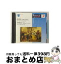 【中古】 Symphony 31 Sinfonia Concertante Mozart ,Ormandy ,Barenboim / Mozart, Orman...