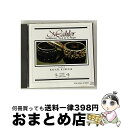 【中古】 マーラー:交響曲第4番 大いなる喜びへの讃歌 / クーベリック バーバリアン・ラジオ・シンフォニー・オーケストラ モリソン 他 / マーラー, バーバ...