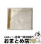 š ӥ֡桼/CD/UICD-9028 / Ne-Yo(ˡ), Z, ˥եϥɥ / ˥С 󥿡ʥʥ [CD]ؽв١