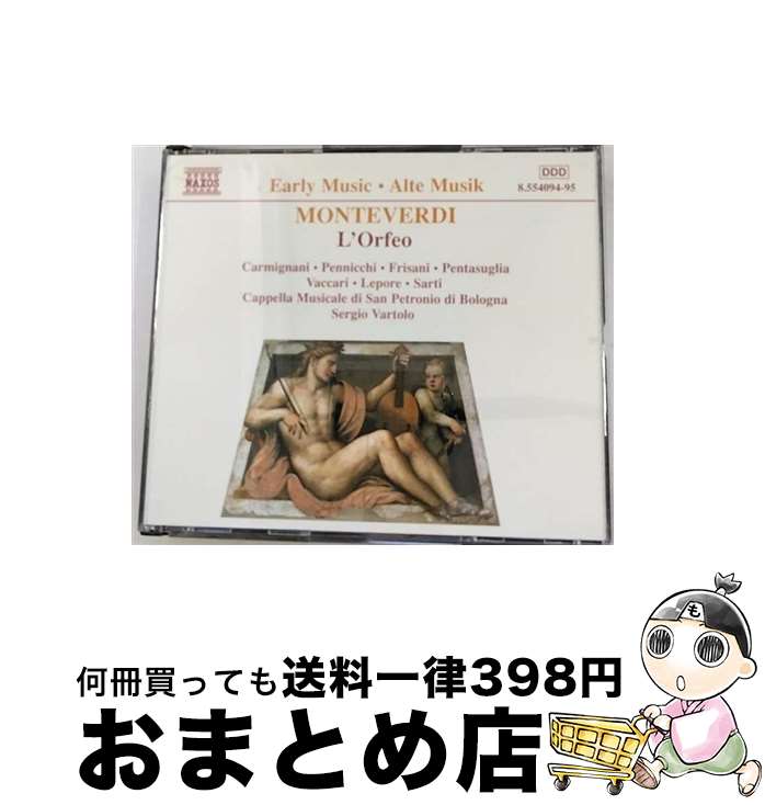 EANコード：0636943409428■通常24時間以内に出荷可能です。※繁忙期やセール等、ご注文数が多い日につきましては　発送まで72時間かかる場合があります。あらかじめご了承ください。■宅配便(送料398円)にて出荷致します。合計3980円以上は送料無料。■ただいま、オリジナルカレンダーをプレゼントしております。■送料無料の「もったいない本舗本店」もご利用ください。メール便送料無料です。■お急ぎの方は「もったいない本舗　お急ぎ便店」をご利用ください。最短翌日配送、手数料298円から■「非常に良い」コンディションの商品につきましては、新品ケースに交換済みです。■中古品ではございますが、良好なコンディションです。決済はクレジットカード等、各種決済方法がご利用可能です。■万が一品質に不備が有った場合は、返金対応。■クリーニング済み。■商品状態の表記につきまして・非常に良い：　　非常に良い状態です。再生には問題がありません。・良い：　　使用されてはいますが、再生に問題はありません。・可：　　再生には問題ありませんが、ケース、ジャケット、　　歌詞カードなどに痛みがあります。