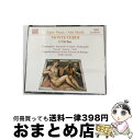 【中古】 L'orfeo: Vartolo / Capella Musicale Di San Petronio Di Bologna / Michel van Goethem, Gian Luigi Maria Ghiringhelli, San Petronio Cappella Musicale Orchestra, San Petronio Cappella Musicale Chorus, Gastone Sarti, A / [CD]【宅配便出荷】