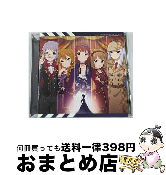 【中古】 THE　IDOLM＠STER　THE＠TER　BOOST　03/CDシングル（12cm）/LACM-14813 / THE IDOLM@STER MILLION LIVE! / ランティス [CD]【宅配便出荷】