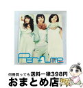 【中古】 Perfume ～Complete Best～/CD/TKCA-73167 / Perfume / 徳間ジャパンコミュニケーションズ CD 【宅配便出荷】