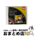 【中古】 トランペット協奏曲集/CD/TOCE-59165 / アンドレ(モーリス) カラヤン(ヘルベルト フォン) / EMIミュージック ジャパン CD 【宅配便出荷】