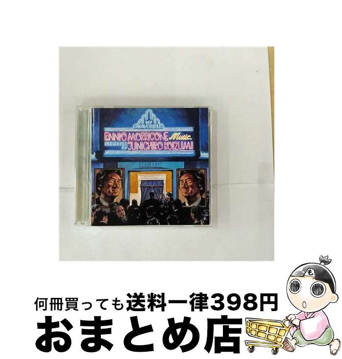 【中古】 私の大好きなモリコーネ・ミュージック～小泉純一郎選曲チャリティ・アルバム/CD/BVCM-31170 / エンニオ・モリコーネ / BMG JAPAN [CD]【宅配便出荷】