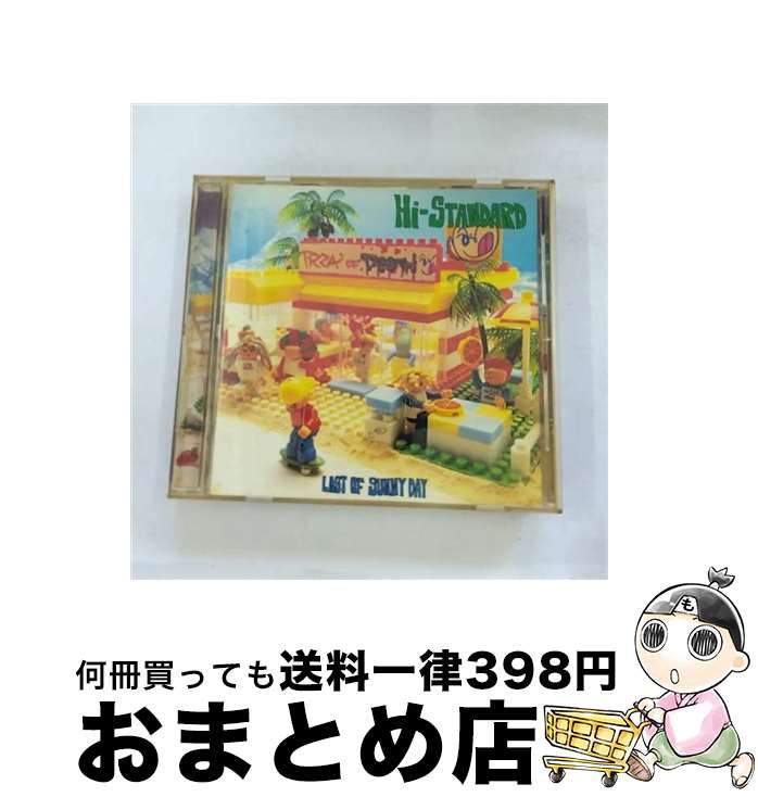 【中古】 LAST　OF　SUNNY　DAY/CD/PDCA-001 / ハイ・スタンダード / バンダイ・ミュージックエンタテインメント [CD]【宅配便出荷】