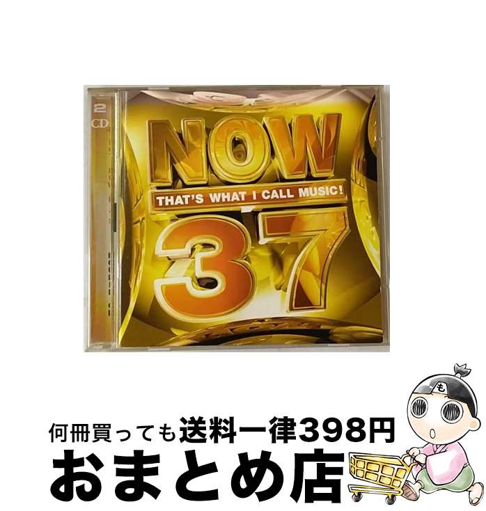 【中古】 Now 37 NowMusic / Various Artists / EMI Import [CD]【宅配便出荷】