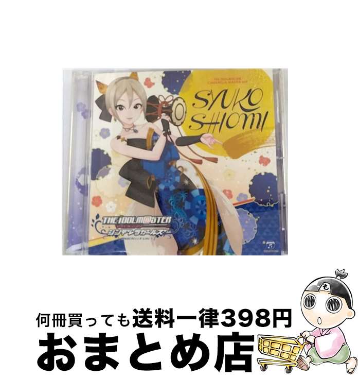 【中古】 THE　IDOLM＠STER　CINDERELLA　MASTER　039　塩見周子/CDシングル（12cm）/COCC-17094 / 歌、トーク:塩見周子(CV:ルウ ・ティン) / 日本コロムビア [CD]【宅配便出荷】