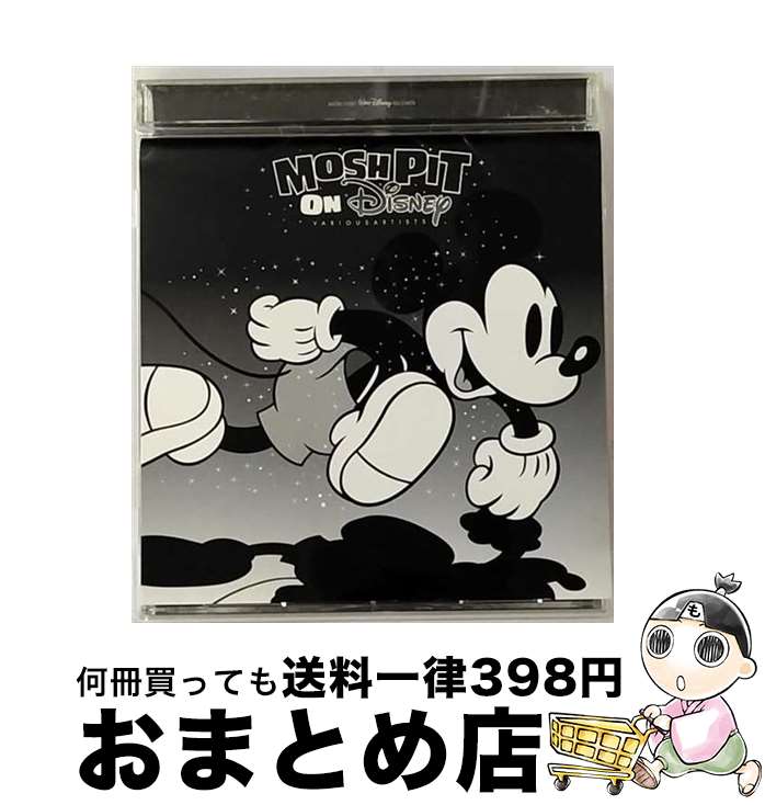 【中古】 Mosh　Pit　On　Disney/CD/AVCW-12387 / オムニバス, The Miceteeth, Oi-SKALL MATES, THE VANDALS, American Hi-Fi, ヒダカトオル, TGMX, Doping Panda, BRIAN SETZER, SEXER / ウォルト・ディズニー [CD]【宅配便出荷】