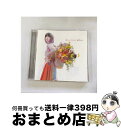 【中古】 恋をしたのは/CDシングル（12cm）/PCCA-15036 / aiko / ポニーキャニオン [CD]【宅配便出荷】