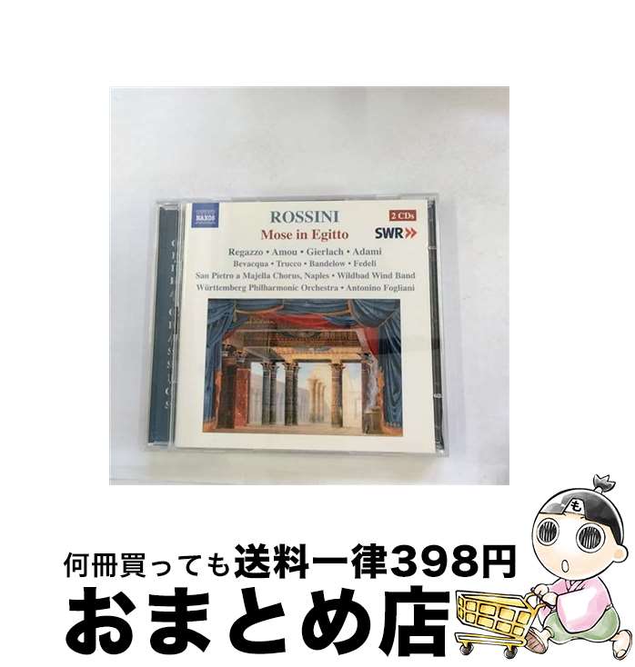 EANコード：4945604602204■通常24時間以内に出荷可能です。※繁忙期やセール等、ご注文数が多い日につきましては　発送まで72時間かかる場合があります。あらかじめご了承ください。■宅配便(送料398円)にて出荷致します。合計3980円以上は送料無料。■ただいま、オリジナルカレンダーをプレゼントしております。■送料無料の「もったいない本舗本店」もご利用ください。メール便送料無料です。■お急ぎの方は「もったいない本舗　お急ぎ便店」をご利用ください。最短翌日配送、手数料298円から■「非常に良い」コンディションの商品につきましては、新品ケースに交換済みです。■中古品ではございますが、良好なコンディションです。決済はクレジットカード等、各種決済方法がご利用可能です。■万が一品質に不備が有った場合は、返金対応。■クリーニング済み。■商品状態の表記につきまして・非常に良い：　　非常に良い状態です。再生には問題がありません。・良い：　　使用されてはいますが、再生に問題はありません。・可：　　再生には問題ありませんが、ケース、ジャケット、　　歌詞カードなどに痛みがあります。発売日：2008年02月06日アーティスト：アントニーノ・フォリアーニ (指揮者)/フィリッポ・アダミ (テノール)/ジョルジョ・トゥルッコ (テノール)/ジュセッペ・フェデリ (テノール)/カレン・バンデロウ (メゾ・ソプラノ)発売元：ナクソス・ジャパン(株)販売元：ナクソス・ジャパン(株)限定版：通常盤枚数：2曲数：-/-収録時間：-/-型番：8660220-21発売年月日：2008年02月06日