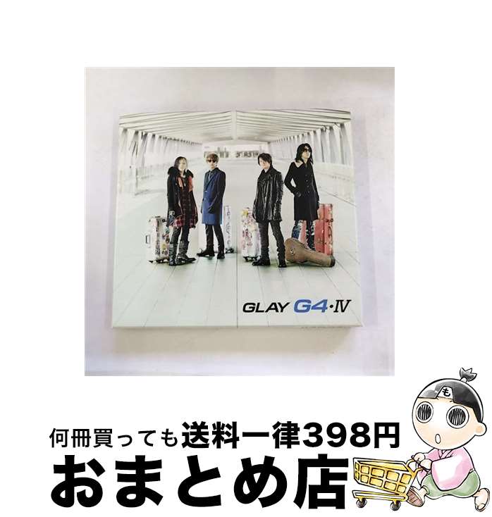 【中古】 G4・IV（CD＋DVD）/CDシングル（12cm）/PCCN-00021 / GLAY / ポニーキャニオン [CD]【宅配便出荷】