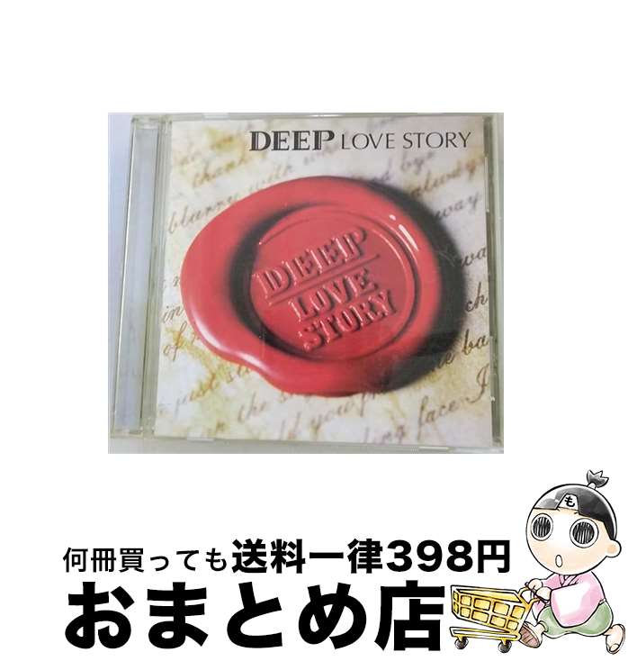 【中古】 LOVE　STORY/CD/RZCD-46778 / DEEP / rhythm zone [CD]【宅配便出荷】