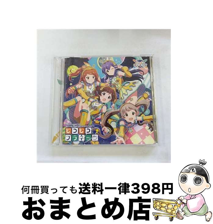 【中古】 THE　IDOLM＠STER　MILLION　THE＠TER　GENERATION　16　ピコピコプラネッツ/CDシングル（12cm）/LACM-14826 / THE IDOLM@STER MILLION LIVE! / ランティス [CD]【宅配便出荷】