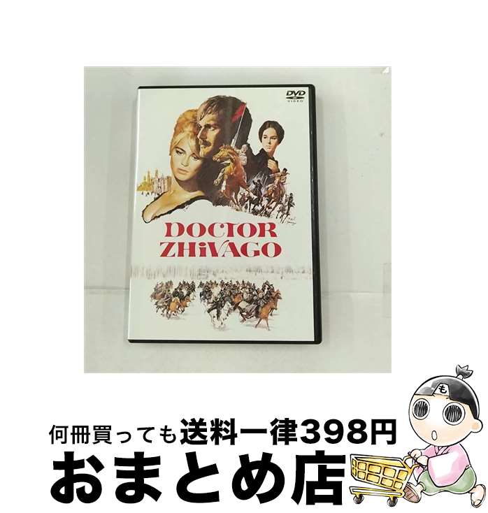 yÁz hNgEWoS@ʔ/DVD/YKC-65571 / [i[Ez[ErfI [DVD]yz֏oׁz