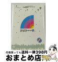 【中古】 アメトーークDVD7/DVD/YRBY-90200 / よしもとミュージックエンタテインメント [DVD]【宅配便出荷】