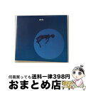 【中古】 plenty/CD/XQFQ-1206 / plenty / headphone music label [CD]【宅配便出荷】