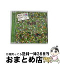 【中古】 Toys/CD/XQJS-1003 / Who the Bitch / SPACE SHOWER MUSIC [CD]【宅配便出荷】