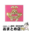 【中古】 パーティー・アップ!ウィズ・アナップ-ラグジャリー・ハウス・ミックス/CD/VICP-64631 / オムニバス, ラスマス・フェイバー, ジェリー・...