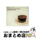 【中古】 カフェ・ラウンジ-ホット・チョッコラータ/CD/SSDI-9113 / オムニバス, センザ, キューバン・ジャズ・コンボ, バンダ・ノヴァ, ア・ボ...